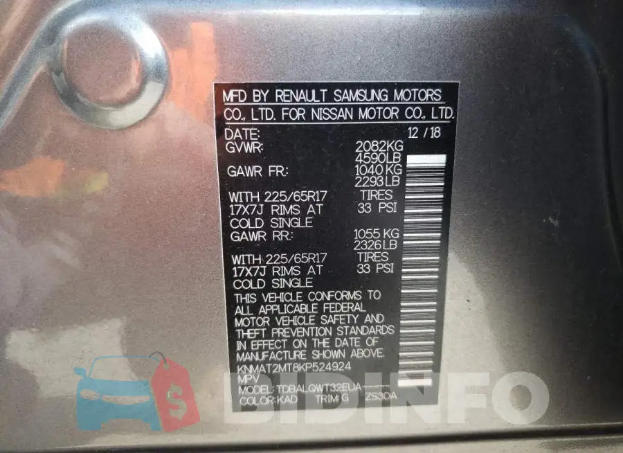 KNMAT2MT8KP524924 Photo# 10