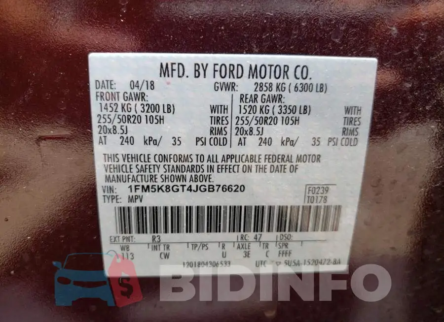 1FM5K8GT4JGB76620 Photo# 10