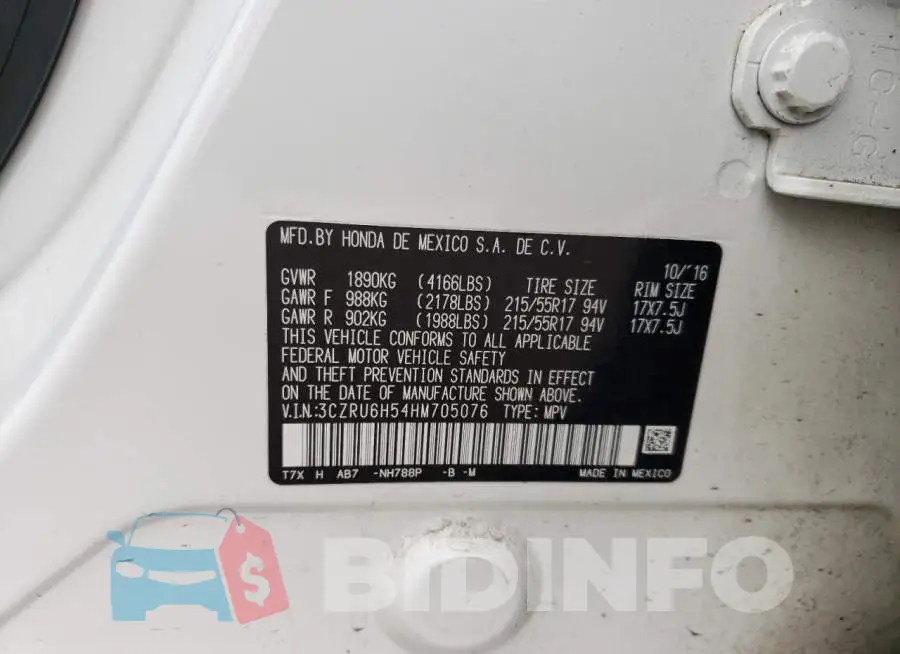 3CZRU6H54HM705076 Photo# 10