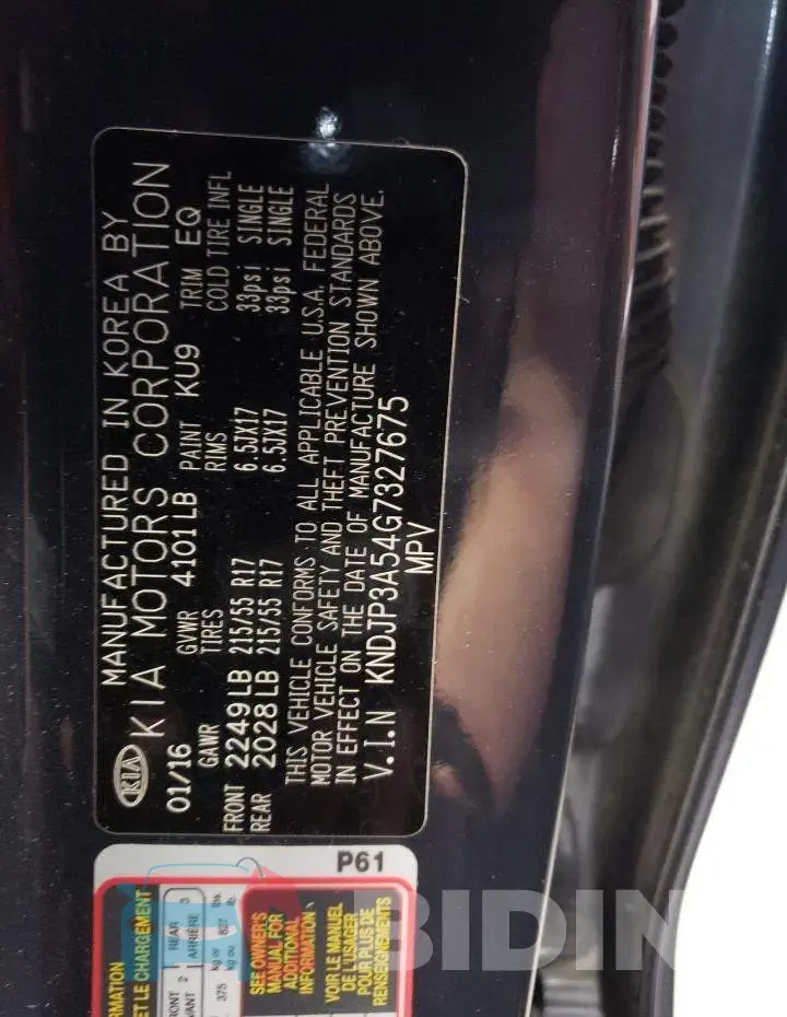 KNDJP3A54G7327675 Photo# 10