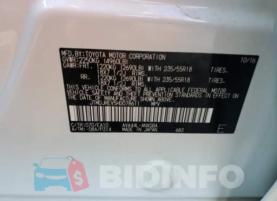 JTMDJREV5HD078611 Photo# 10