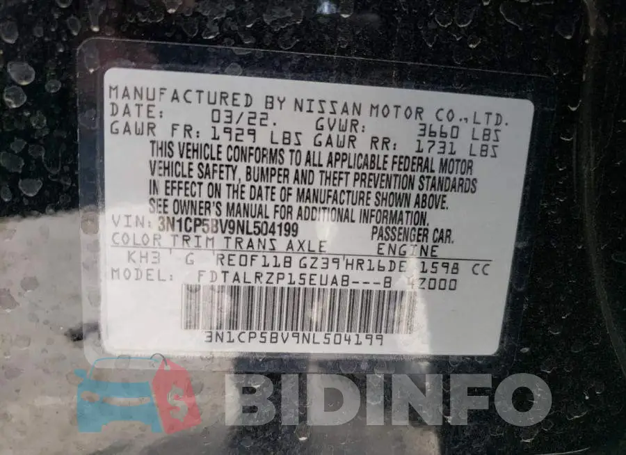 3N1CP5BV9NL504199 Photo# 10