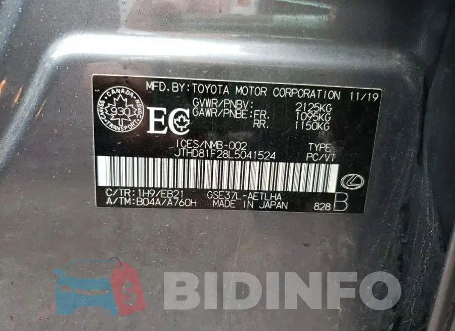 JTHD81F28L5041524 Photo# 10