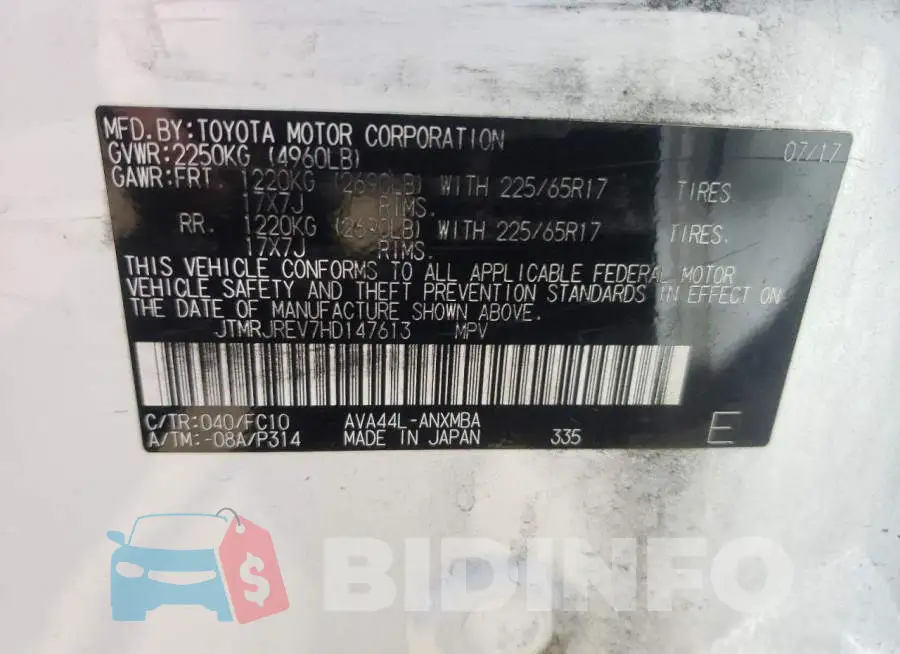 JTMRJREV7HD147613 Photo# 10