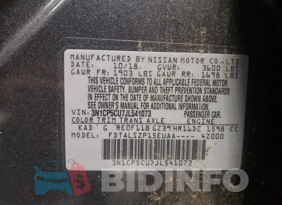 3N1CP5CU7JL541073 Photo# 10