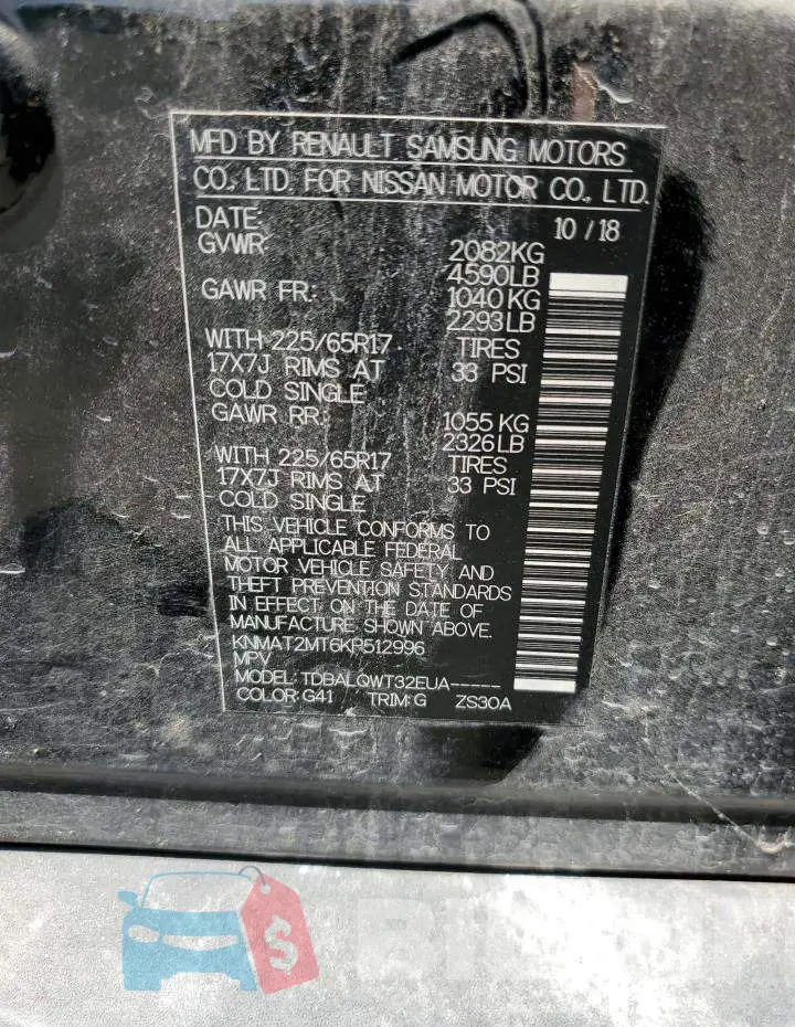 KNMAT2MT6KP512996 Photo# 10