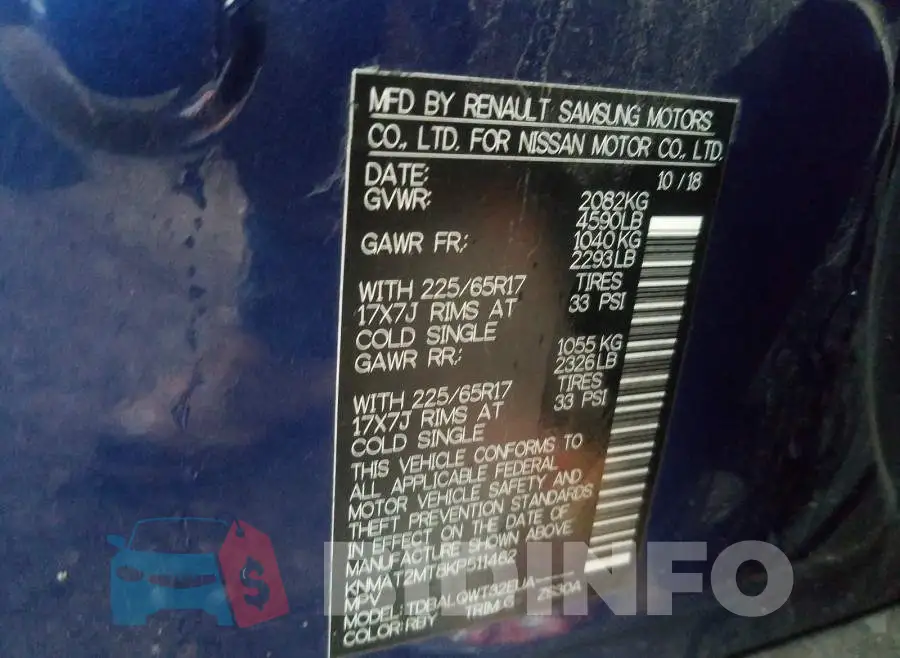 KNMAT2MT8KP511462 Photo# 10