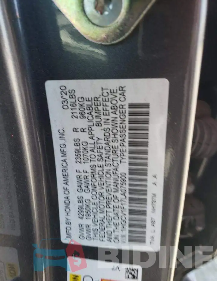 1HGCV1F17LA075900 Photo# 10