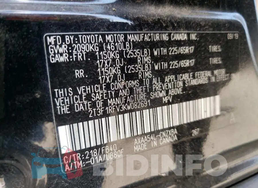 2T3F1RFV3KW082691 Photo# 10