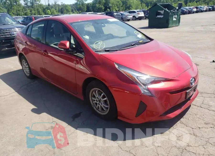 JTDKARFU8G3527569 Photo# 1