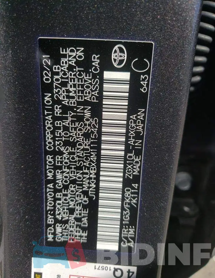 JTNKHMBX4M1115425 Photo# 10