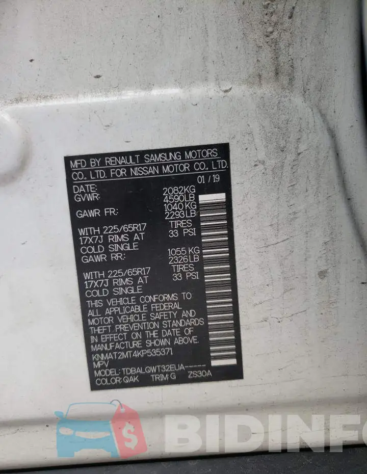KNMAT2MT4KP535371 Photo# 10