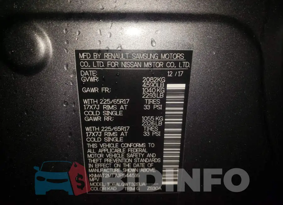 KNMAT2MT7JP544516 Photo# 10