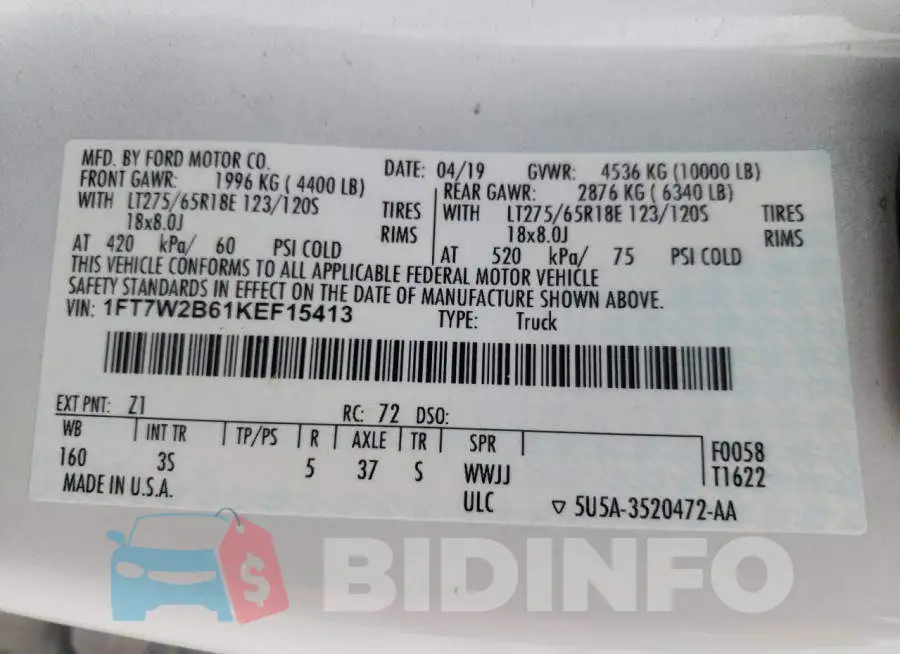1FT7W2B61KEF15413 Photo# 10