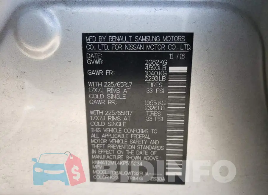 KNMAT2MT4KP515234 Photo# 10