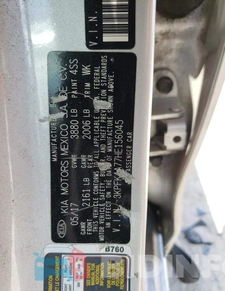 3KPFK4A77HE156045 Photo# 10