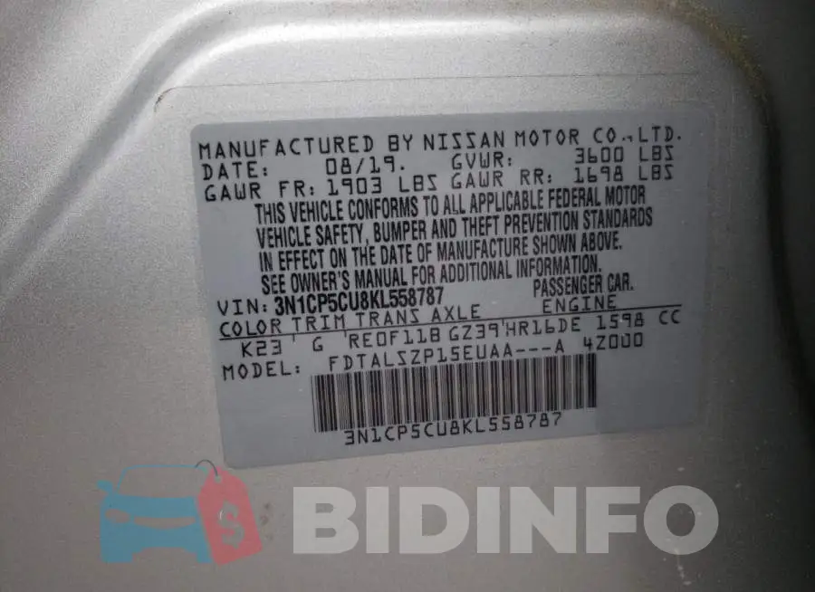 3N1CP5CU8KL558787 Photo# 10