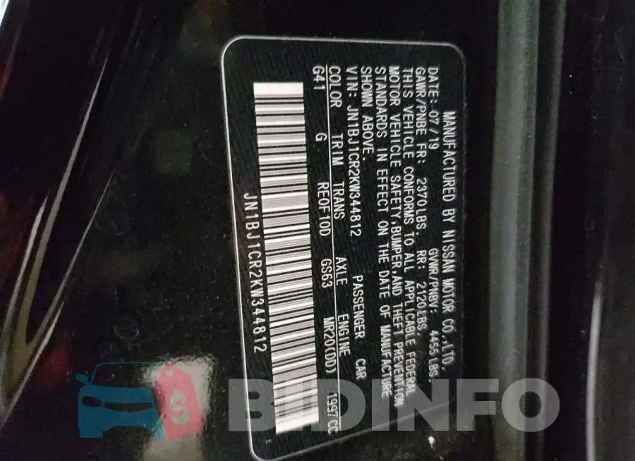 JN1BJ1CR2KW344812 Photo# 10