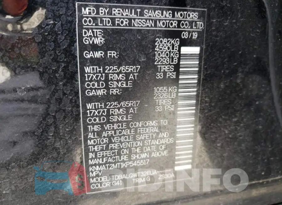 KNMAT2MT1KP545517 Photo# 10