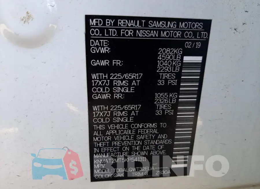 KNMAT2MT5KP541311 Photo# 10