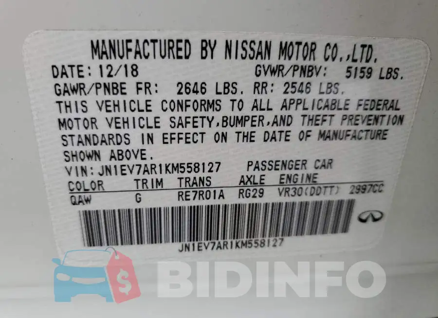 JN1EV7AR1KM558127 Photo# 10
