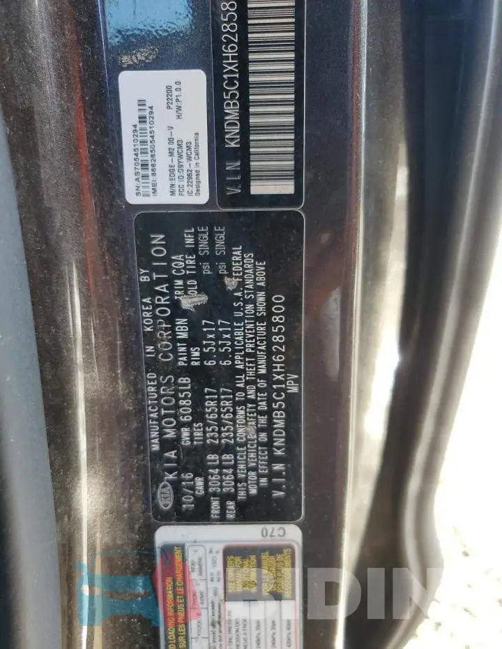 KNDMB5C1XH6285800 Photo# 10