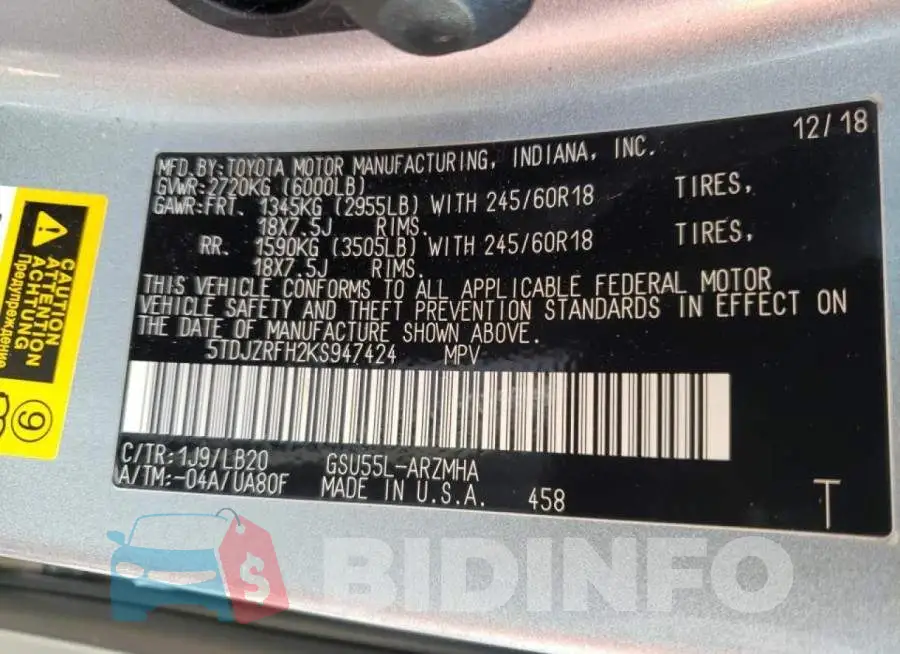 5TDJZRFH2KS947424 Photo# 10