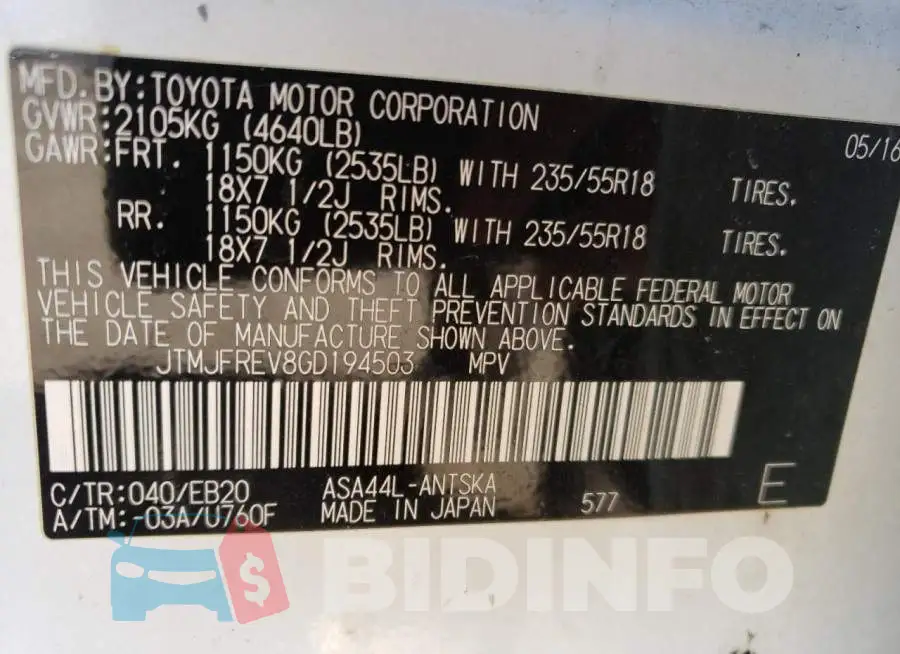JTMJFREV8GD194503 Photo# 10