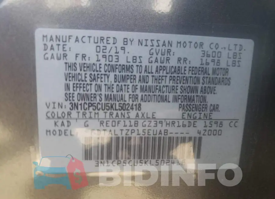 3N1CP5CU5KL502418 Photo# 10