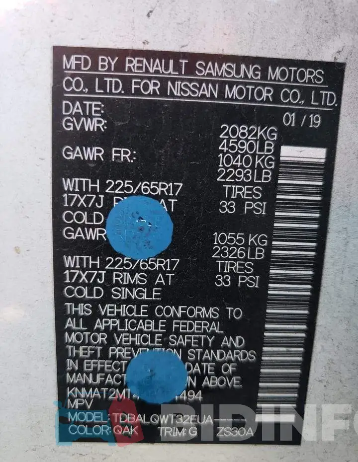 KNMAT2MT4KP534494 Photo# 10