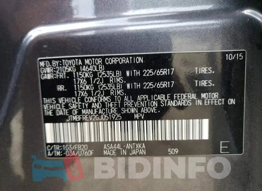 JTMBFREV2GJ051925 Photo# 10
