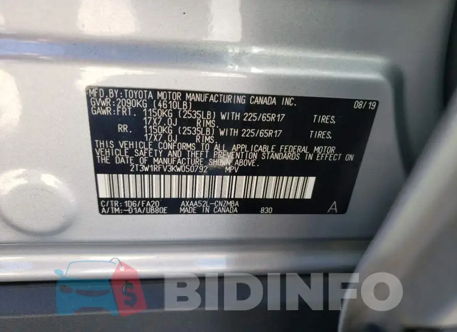 2T3W1RFV3KW050792 Photo# 10