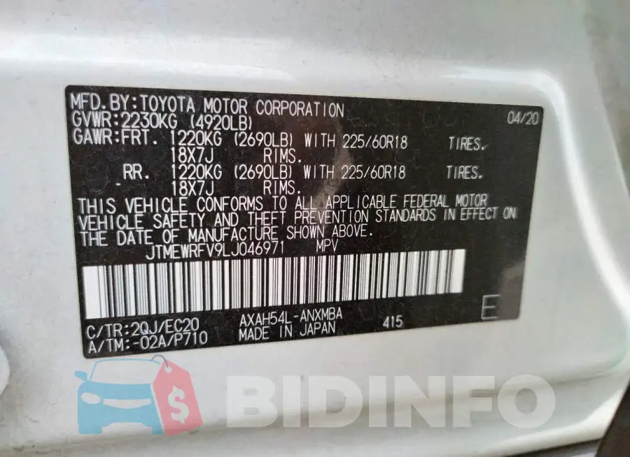 JTMEWRFV9LJ046971 Photo# 10
