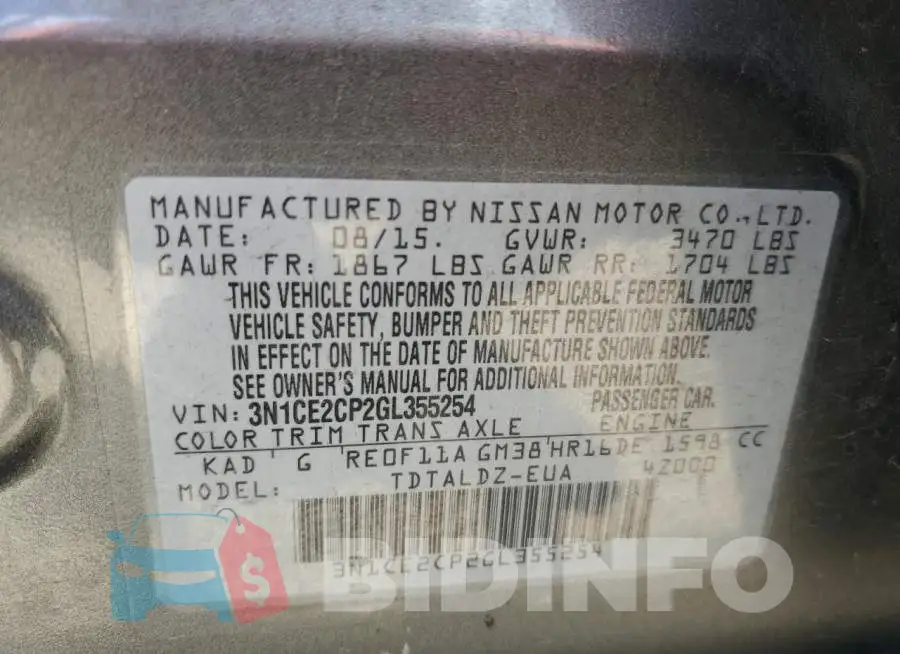 3N1CE2CP2GL355254 Photo# 10