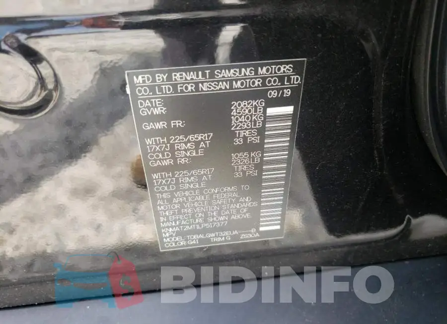 KNMAT2MT1LP517377 Photo# 10