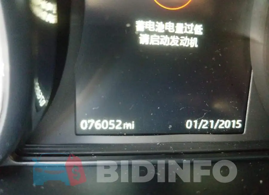 SADCJ2BV7HA047647 Photo# 8