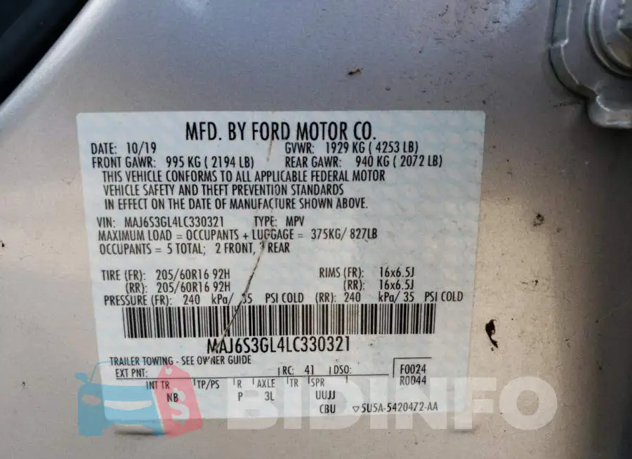 MAJ6S3GL4LC330321 Photo# 10
