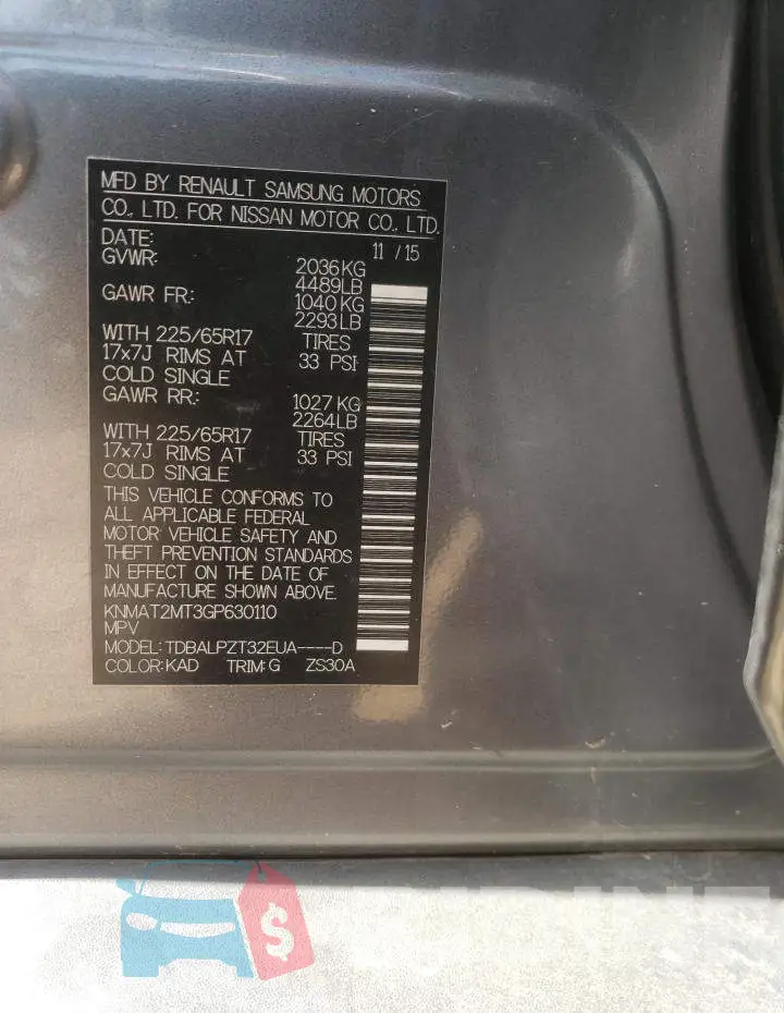 KNMAT2MT3GP630110 Photo# 10