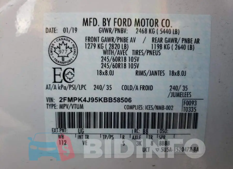 2FMPK4J95KBB58506 Photo# 10