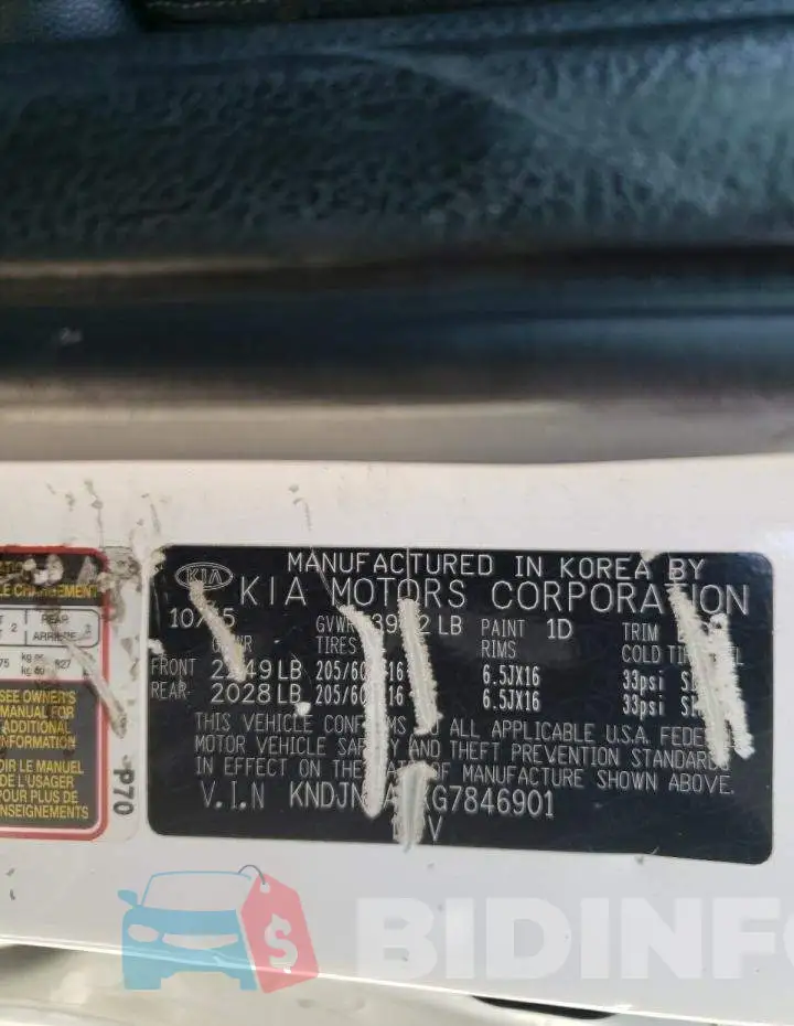 KNDJN2A2XG7846901 Photo# 10