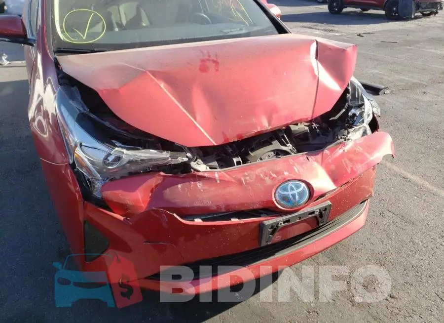 JTDKARFU2G3502473 Photo# 9