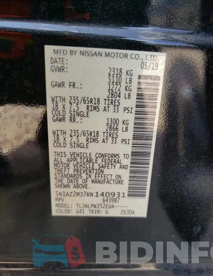 5N1AZ2MJ7KN140931 Photo# 10