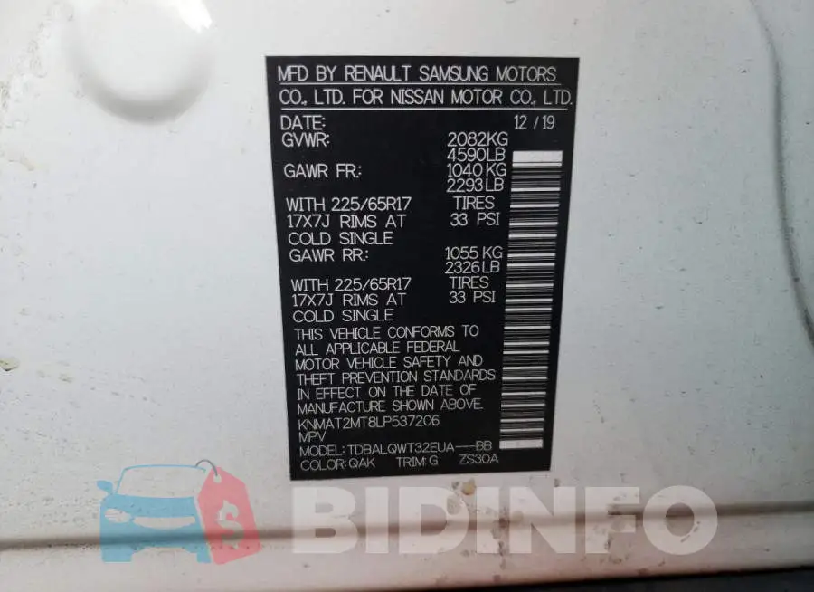 KNMAT2MT8LP537206 Photo# 10