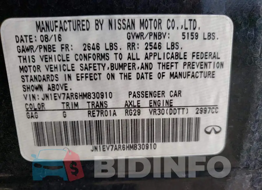 JN1EV7AR6HM830910 Photo# 10