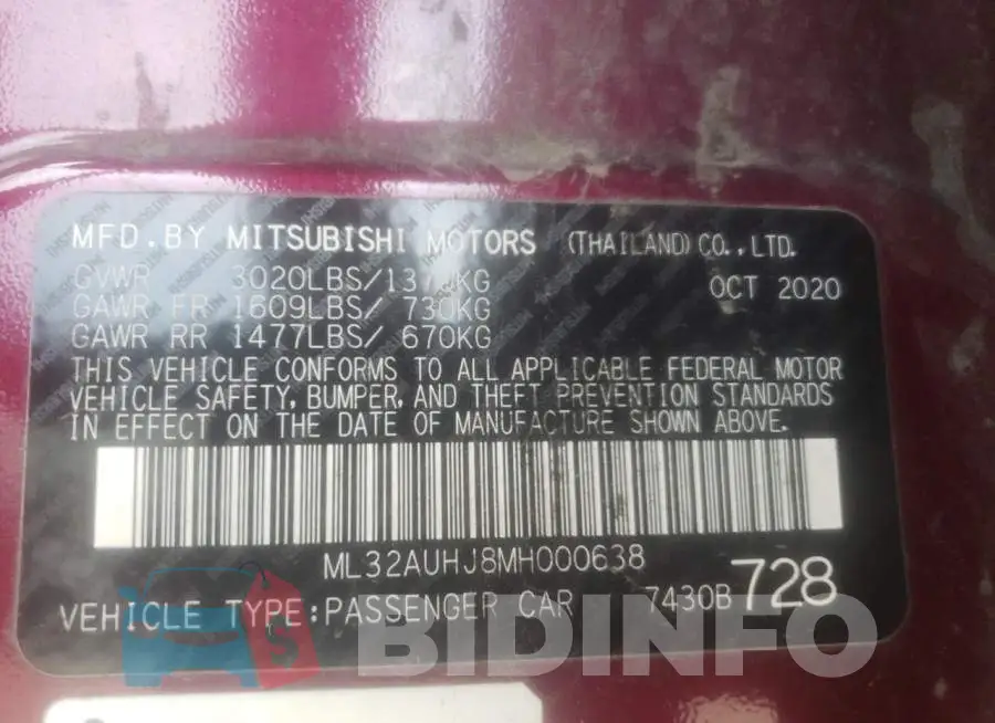 ML32AUHJ8MH000638 Photo# 10