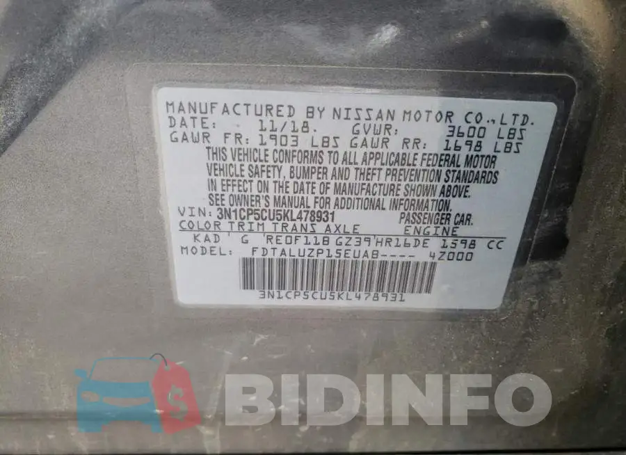 3N1CP5CU5KL478931 Photo# 10