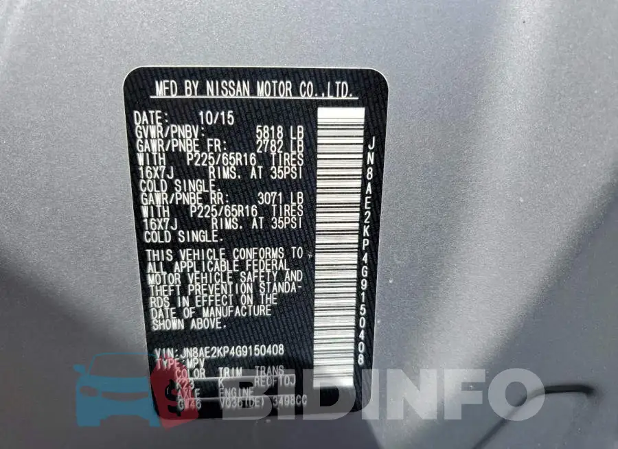 JN8AE2KP4G9150408 Photo# 10