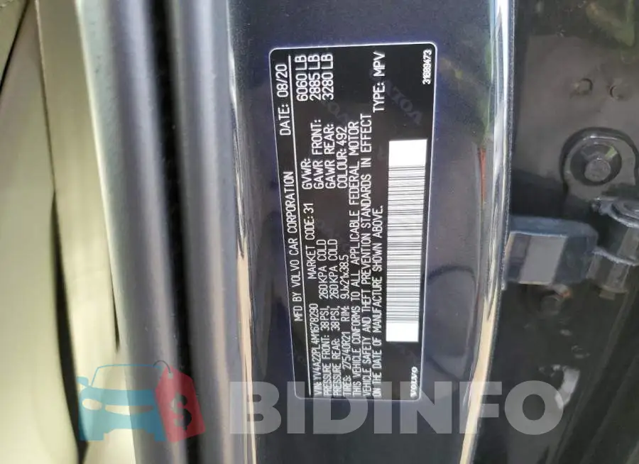 YV4A22PL4M1678290 Photo# 10