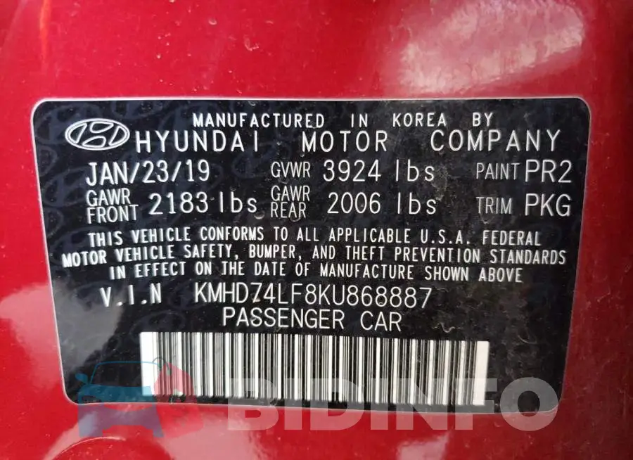 KMHD74LF8KU868887 Photo# 10