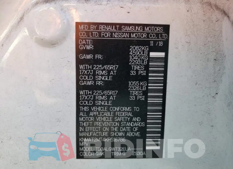 KNMAT2MT4KP516786 Photo# 10